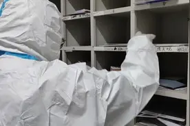 您的包裹即将送达！米东区邮政、京东、顺丰等快递网点有序复工图片