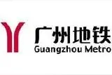 广州地铁：市内所有地铁站逐步恢复正常运营视频封面