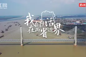 我们生活在两省边界•湘桂丨广西百香果甜到湖南田图片