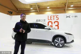 小鹏汽车总裁夏珩辞任公司执行董事图片