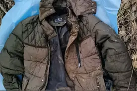 云南大理州发现一具男性白骨尸体，警方征集尸源信息图片