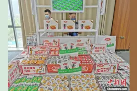 “我每天都在吃辣条，‘辣条之王’为什么会亏本？”图片