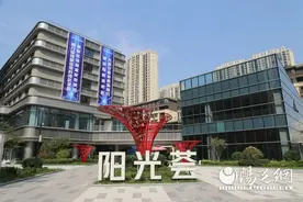 又一大型超市开业！西咸新区能源金贸区商业活力不断增强图片