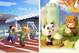 创记录！《迷你世界》侵权被罚5000万 游戏将继续运行图片