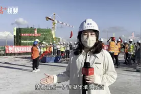 茂名市第三人民医院新院区门诊综合楼主体结构正式封顶图片