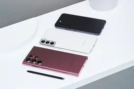 机身颜色出来了？三星Galaxy S23系列官方配件曝光图片