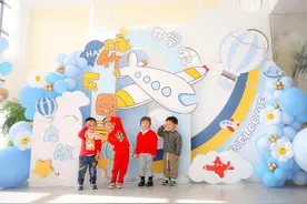 上海将开设更多幼儿园托班，让家长提到孩子教育不再皱眉头图片