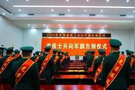 退伍季|今日，军营又响驼铃声图片