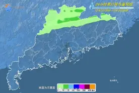 明年起施行！广东出台全国首部地理标志保护地方性法规图片