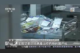 坚持规范治疗 艾滋病感染者可正常生活 一文“知艾防艾”→图片