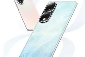 荣耀80今天正式开售！1.6亿像素主摄、售价2699元起图片