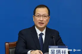 广州12月上旬将发放第二批政府消费券图片