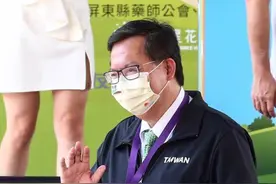 郑文灿论文被台大认定抄袭 郭正亮爆内幕：民进党麻烦大了图片