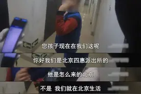 这孩子“小作文”写的不错……图片