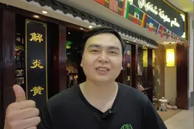 为看世界杯，河南小伙在卡塔尔当大厨，比赛期间营业额翻了5倍图片