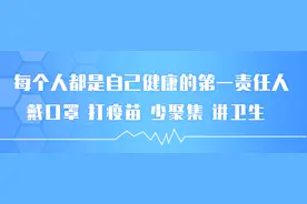 宝华山 “探秘昆虫，呵护生态”科普研学活动招募啦！美丽的蝴蝶、神秘的秤锤树等你来！图片