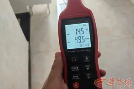 碧水澜庭小区业主反映供暖以来暖气就不热 供暖公司：正协商解决方案图片