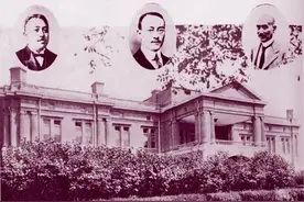 人文青岛｜枝节横生，一波三折——再现鲁案善后谈判全过程，协定落墨青岛回归图片