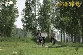 《山河锦绣》今晚收官：真实拍出了脱贫事业的“难”与“功”图片