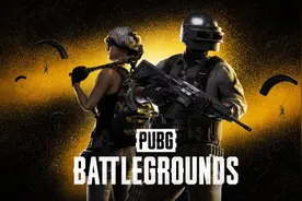 《绝地求生》12月8日登陆Epic 支持Steam跨平台联机图片