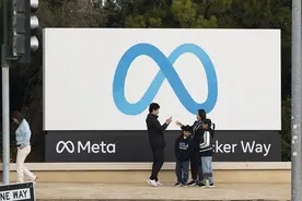 外媒：部分入职半年的Meta短期雇员称只收到一半遣散费图片