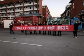 关爱你我他（她）·温暖千万家丨人大代表助农卖菜解民忧图片