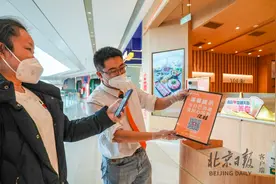 北京餐饮业陆续恢复堂食，48小时核酸绿码即可进店图片