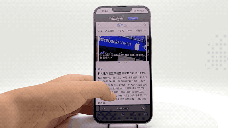 被“小看”的“大个子”，iPhone 14 Plus到底是谁的菜？