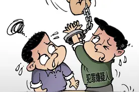 危害野生动物行为如何追责？法官这样说——图片