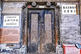 多少历史经得起日月星辰图片
