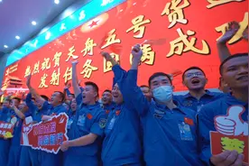 航天新征程丨航天发射指挥员是这样炼成的图片