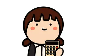 发票开具、红冲，数字化电子发票实用帖待查收图片