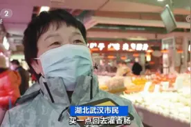 湖北：今冬明春猪肉供应充足 价格稳定图片