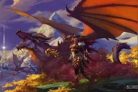 《魔兽世界》10.0版红龙新旧形象对比 性感妹变女王大人图片