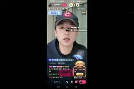 米东区：鸽友线上拍卖翻翻鸽 8.7万余元拍卖款义捐、慰问困难群众图片