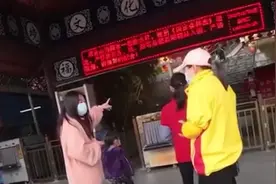 马上评丨凭什么不让残障人士进景区游玩？图片