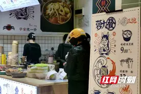 红网深度 | 她们的诗与远方，外卖女骑手“飞驰人生”的背后图片