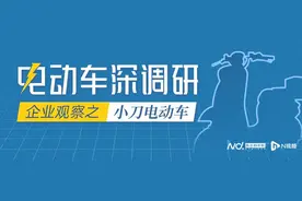 签约C罗朱婷，联手中国航天，小刀电动车烧钱营销成效几何？图片