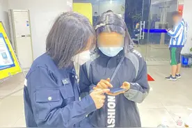 点赞刷单做任务 她签了《包赔合同》却还是赔了......图片