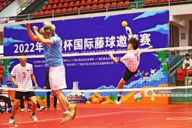 为期2天！2022年“东盟杯”国际藤球邀请赛在南宁开赛图片