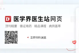 爸爸家中放烟花，将女儿送进ICU……过年期间，这些事不要做!图片