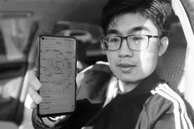 沈阳市多部门联手解决停车难问题图片