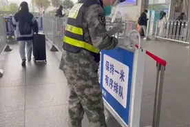 湖南18个高铁站和长沙机场明确：不再查验图片