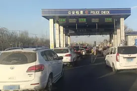 北京54个进京检查站不再查验核酸证明，通行速度明显提升图片