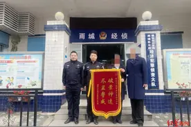 80后穷小子娶白富美，为证明自己竟组团骗贷被判7年，曾在酒吧豪掷20万交新欢图片