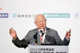 台积电创始人张忠谋当面给美国人泼冷水：花大钱就能进芯片市场？太天真图片