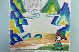 古诗词中有哪些长度单位？同仁小学“小果仁”趣味学数学——图片