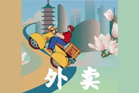「句容仑山湖·记录旅游」2023边城仑山湖首届团建节暨咖啡节开幕~图片