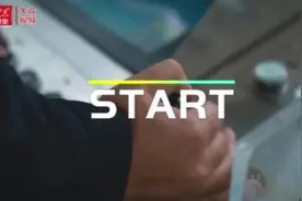 视频｜这样的“驾驶员”，你见过吗？图片