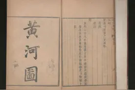 《天下长河》热播，看历史上的靳辅与他的《治河方略》图片